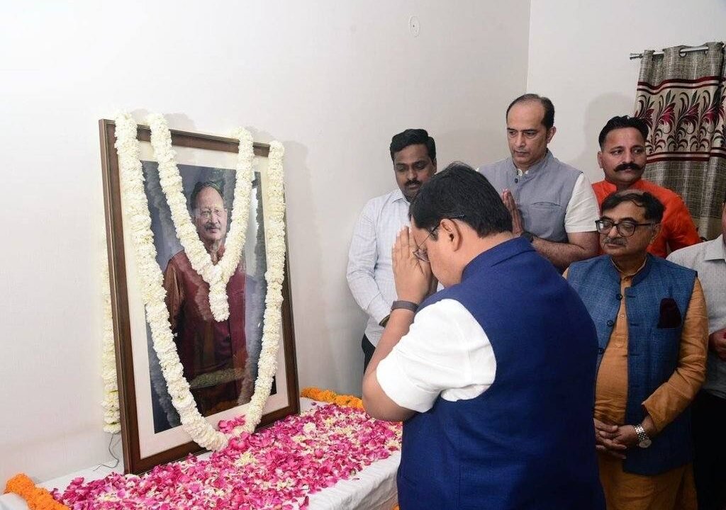 नितिन नवीन