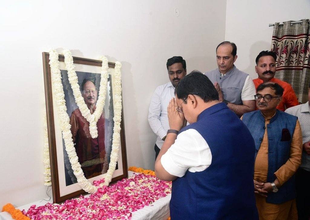 नितिन नवीन