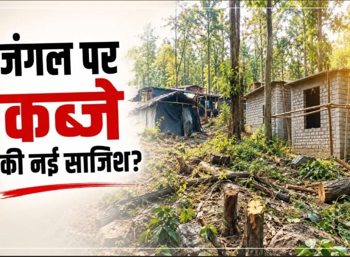 गलज्वाड़ी
