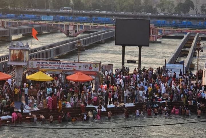 ‘पिंडदान