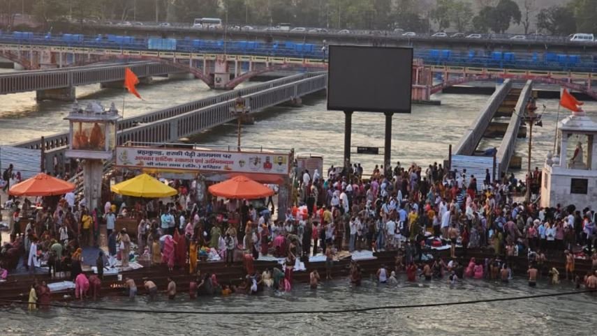 ‘पिंडदान