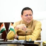 PUSHKAR DHAMI