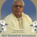 कमलेश श्रीवास्तव