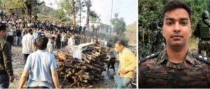 बीरेश्वर गोस्वामी