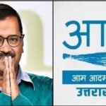 AAP