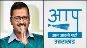 AAP