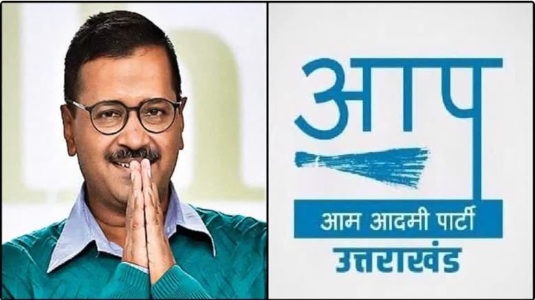 AAP