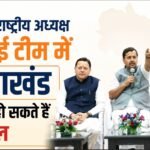 नितिन नवीन