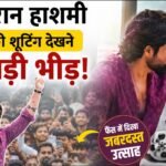 इमरान हाशमी