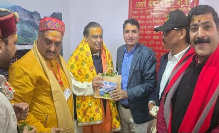 मुकेश अंबानी