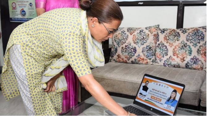 नंदा गौरा योजना