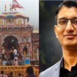 BJKJ