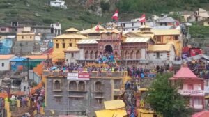 बदरीनाथ धाम