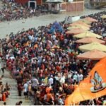 HARIDWAR