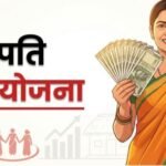 LAKH