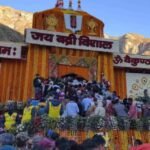 बदरीनाथ धाम