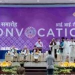 आईआईटी रुड़की
