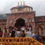 BADRI