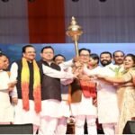 आदि रंगोत्सव
