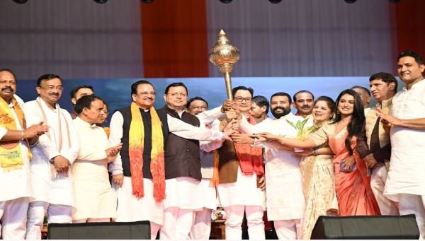 आदि रंगोत्सव